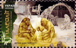 Colnect-3834-666-Palaeolithic-Ukrainian-cultural-epochs.jpg