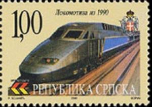 Colnect-574-440-Electric-Locomotive-from-1990.jpg