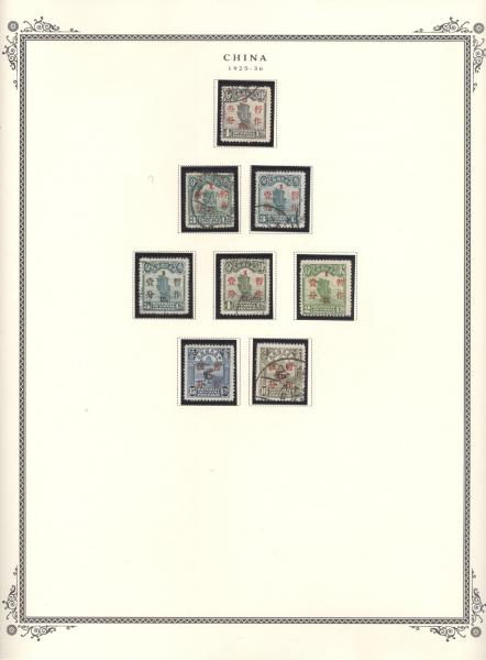 WSA-Imperial_and_ROC-Postage-1925-36.jpg