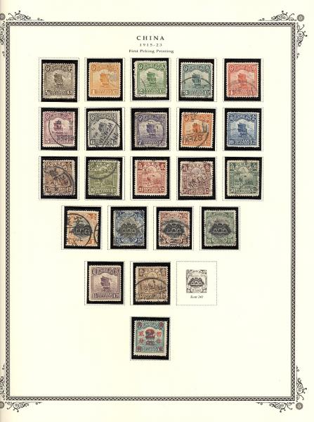 WSA-Imperial_and_ROC-Postage-1915-23.jpg