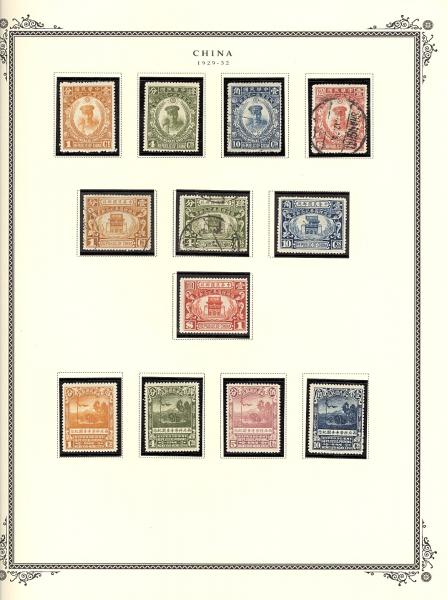 WSA-Imperial_and_ROC-Postage-1929-32.jpg