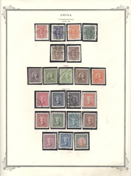 WSA-Imperial_and_ROC-Postage-1945-47.jpg