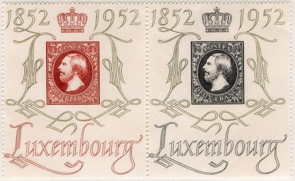 Colnect-5362-312-Philatelic-Exhibition---Centilux--.jpg