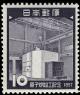 Colnect-5526-219-Completion-of-Atomic-Reactor---Tokai-Mura-Ibaraki-Pref.jpg