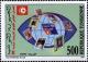 Colnect-558-748-World-Philatelic-Exhibition--PhilexFrance-99-.jpg