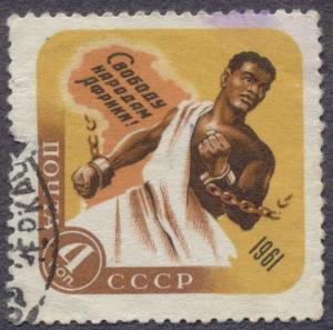 USSR-1961-stamps-%25D0%25A1%25D0%259D%25D0%2590.jpg