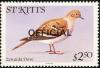 Colnect-1659-345-Zenaida-Dove---overprinted.jpg