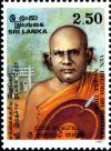 Colnect-2244-855-Hegoda-Sri-Indasara-Thero-religious-leader.jpg