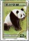 Colnect-2262-823-Giant-Panda-Ailuropoda-melanoleuca.jpg