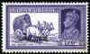 Colnect-2401-525-Dak-Bullock-Cart.jpg