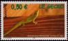 Colnect-851-141-Broad-tailed-Day-Gecko-Phelsuma-laticauda.jpg