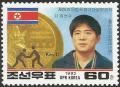 Colnect-4986-788-North-Korean-gold-medal-winner---Barcelona-Olympic-Games.jpg