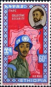 Colnect-2665-358-Birthday-of-Haile-Selassie.jpg