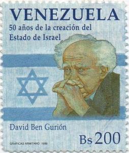 Colnect-3051-410-David-Ben-Gurion.jpg