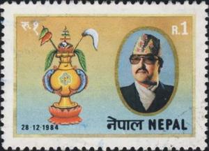 Colnect-1074-442-Birthday-of-King-Birendra.jpg