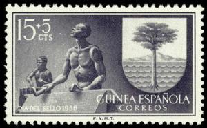 Colnect-1535-486-Day-of-the-stamp.jpg