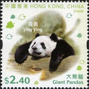 Colnect-1824-791-Giant-Panda-Ailuropoda-melanoleuca.jpg