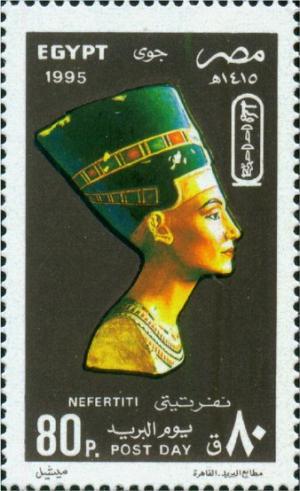 Colnect-3380-747-Post-Day---Queen-Nefertiti.jpg