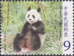 Colnect-3543-845-Giant-Panda-Ailuropoda-melanoleuca.jpg