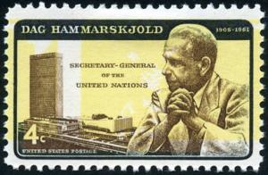 Colnect-4840-539-UN-Headquarters-and-Dag-Hammarskjold-UN-Sec-Gen-1953-61.jpg