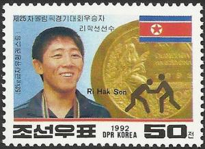 Colnect-4986-789-North-Korean-gold-medal-winner---Barcelona-Olympic-Games.jpg