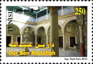 Colnect-5277-355-Dar-Ben-Abdallah.jpg