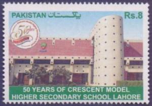 Colnect-5460-557-Crescent-Model-Secondary-School-Lahore-25th-Anniversary.jpg