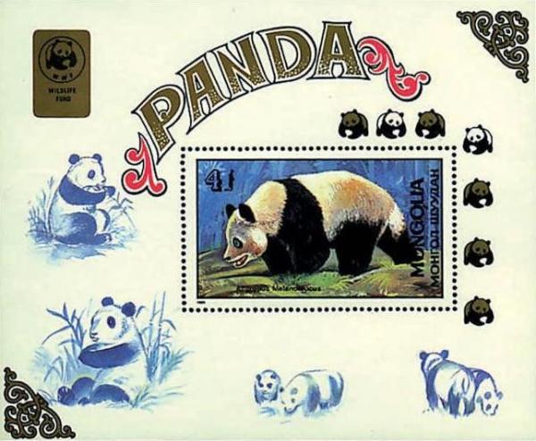 Colnect-1252-712-Giant-Panda-Ailuropoda-melanoleuca.jpg