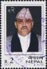 Colnect-1980-155-Birthday-of-King-Birendra.jpg