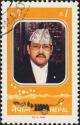 Colnect-1074-447-Birthday-of-King-Birendra.jpg