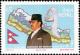 Colnect-1105-063-Birthday-of-King-Birendra.jpg