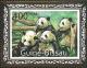 Colnect-2103-942-Giant-Panda-Ailuropoda-melanoleuca.jpg