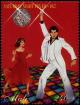 Colnect-2648-151-Saturday-Night-Fever-1977.jpg