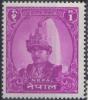 Colnect-1040-879-Birthday-of-King-Mahendra.jpg