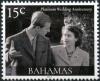 Colnect-5974-326-70th-Anniversary-of-Wedding-of-Elizabeth-II---Prince-Philip.jpg