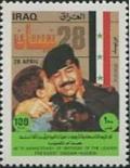 Colnect-2536-367-Saddam-Hussein-child.jpg