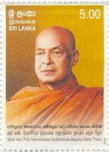 Colnect-3187-648-Hammalawa-Saddhatissa-Nayaka-Maha-Thero.jpg