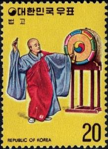 Colnect-5196-620-Buddhist-drum-dance.jpg