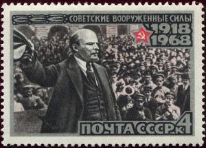 Colnect-4539-778-Lenin-Addressing-Recruits-1919.jpg