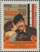 Colnect-2536-365-Saddam-Hussein-child.jpg