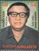 Colnect-4409-090-Tajuddin-Ahmad-1925-1975.jpg