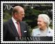 Colnect-4494-183-70th-Anniversary-of-Wedding-of-Elizabeth-II---Prince-Philip.jpg