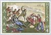 Colnect-172-266-1821-Revolution---Death-of-Isaias-Bishop-of-Salona.jpg