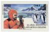 Colnect-2737-512-25-A-ntilde-os-Instituto-Antartico.jpg