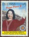 Colnect-2901-301-President-Gloria-Macapagal.jpg