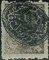 Colnect-3740-910-Royal-Star-of-Order-of-Independence-overprinted.jpg