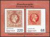 Colnect-4167-620-Definitives-1867.jpg