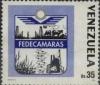 Colnect-534-695-FEDECAMARAS-emblem.jpg