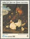 Colnect-660-299-Melchior-de-Hondecoeter--Poultry-.jpg