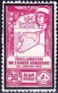 Colnect-1484-027-Black-border-on-Syrian-Unity-value.jpg